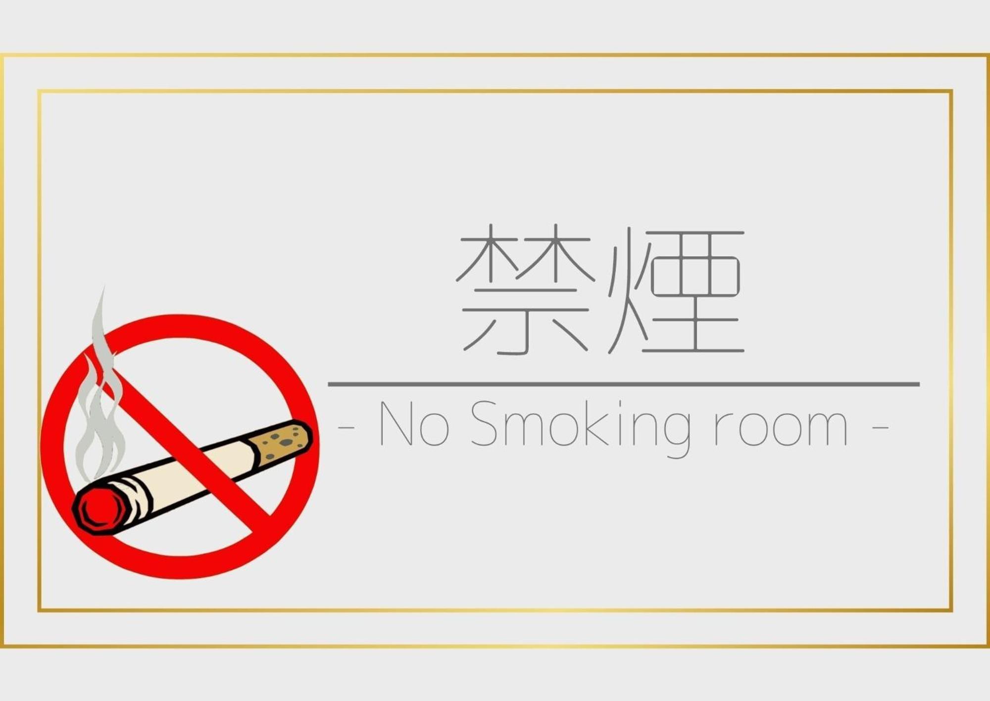 Takatsuki W&M Hotel - Vacation Stay 48546V 外观 照片