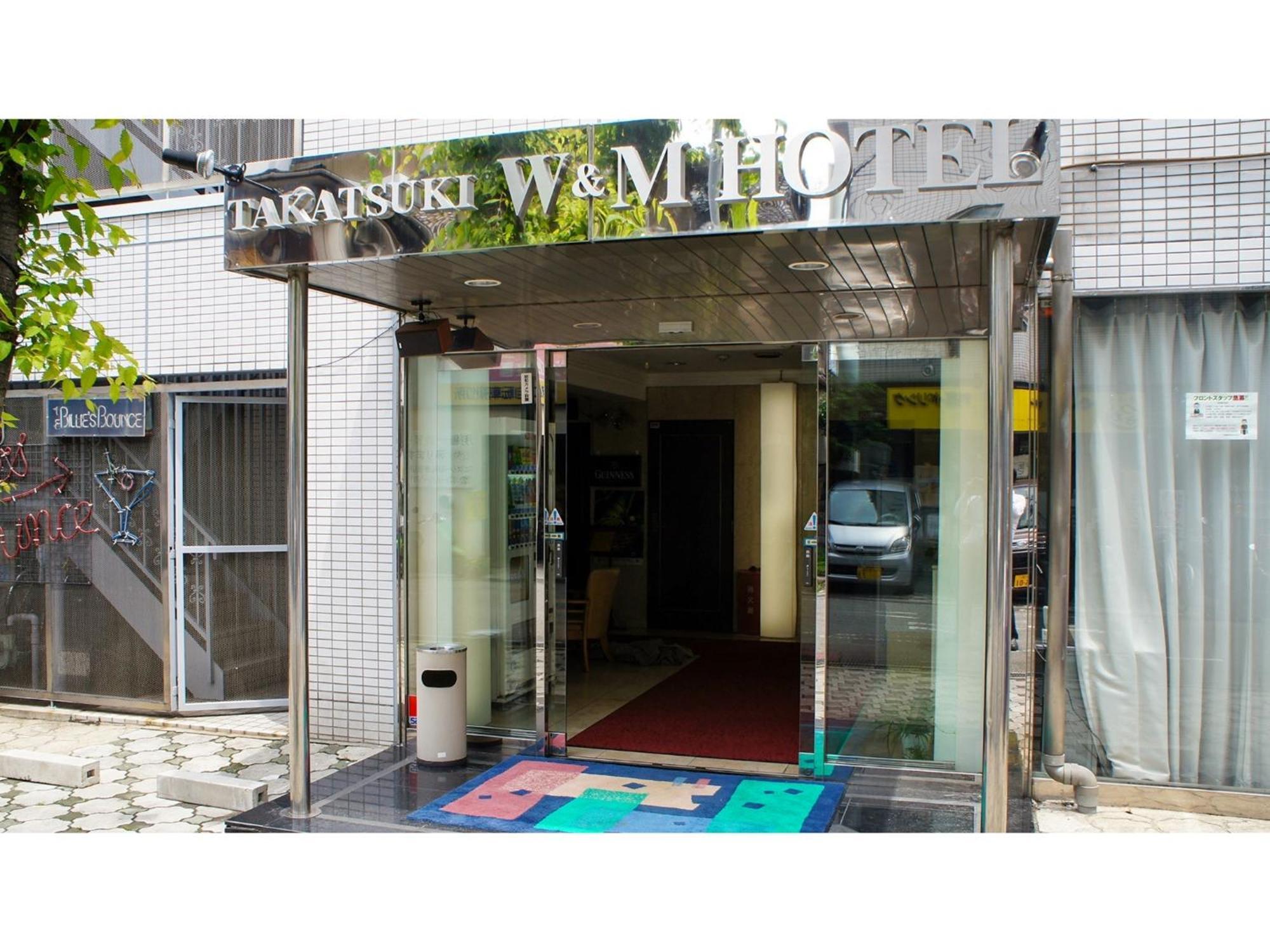 Takatsuki W&M Hotel - Vacation Stay 48546V 外观 照片