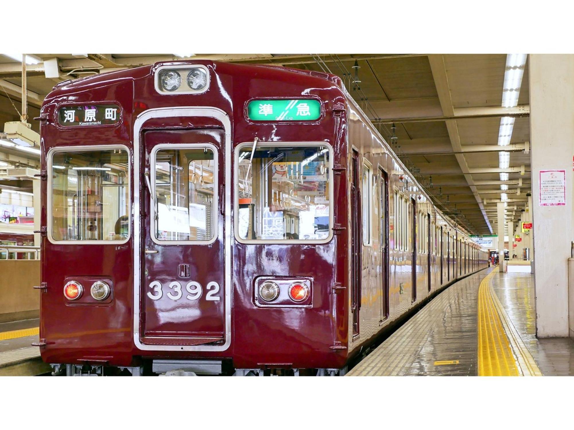 Takatsuki W&M Hotel - Vacation Stay 48546V 外观 照片